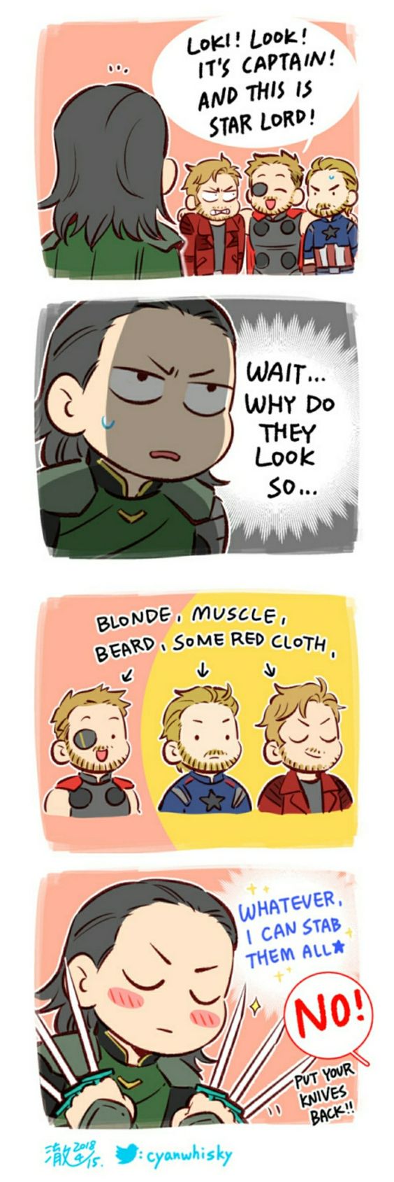 银河护卫队3剧照的剧照