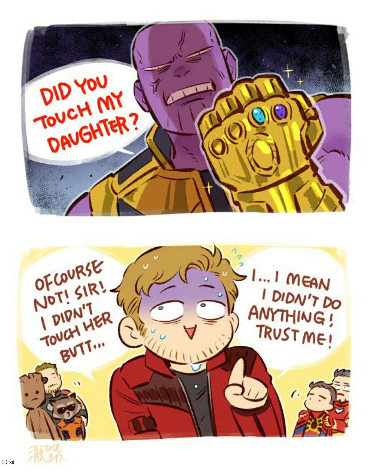 银河护卫队3剧照的剧照