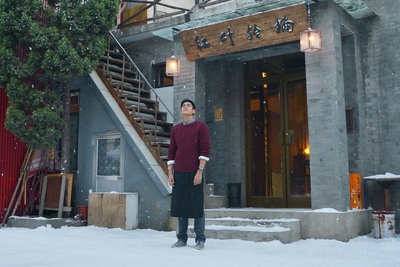 分手合约剧照的剧照