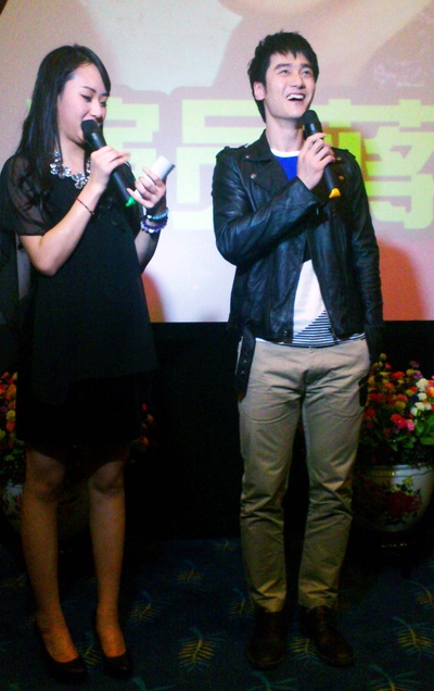 分手合约剧照的剧照