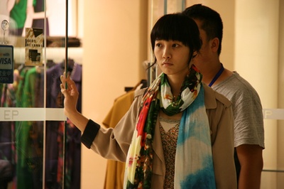 分手合约剧照的剧照