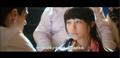 分手合约剧照的剧照