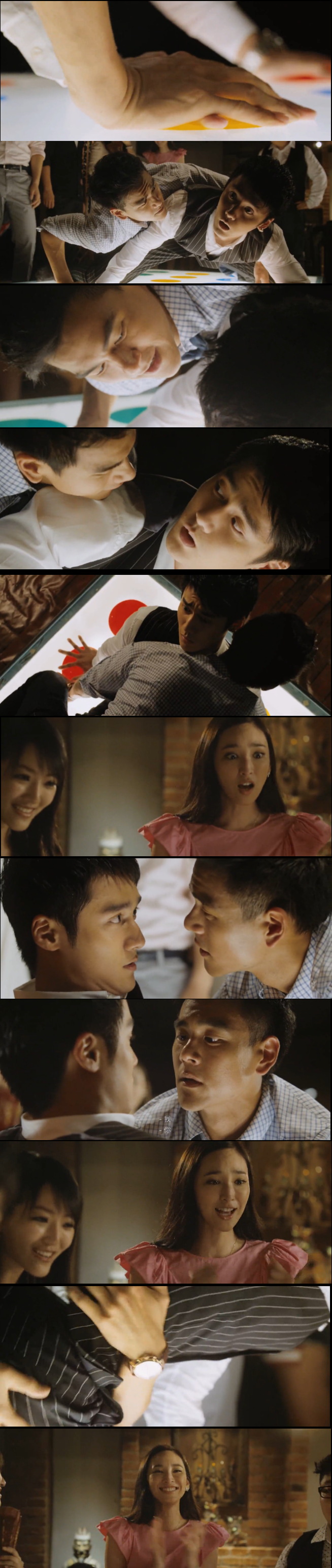 分手合约剧照的剧照