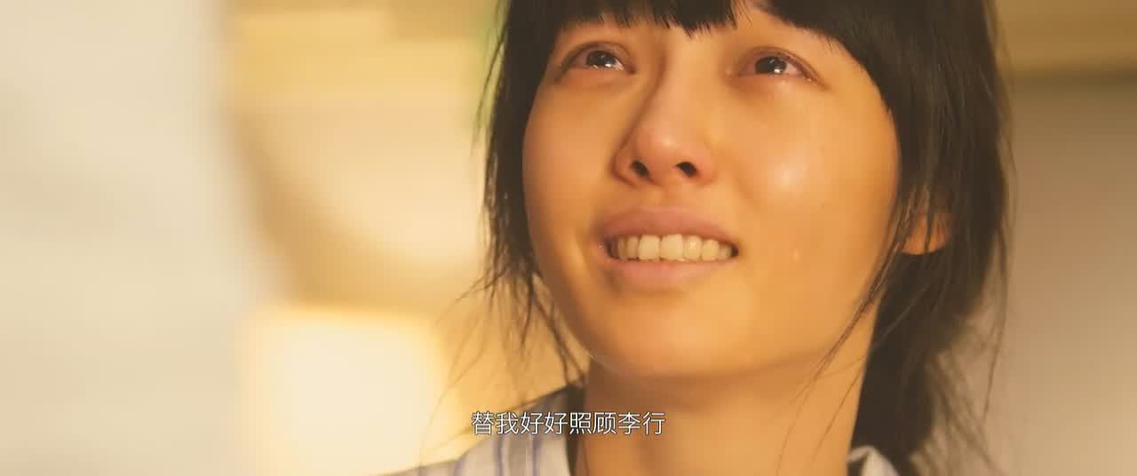 分手合约剧照的剧照