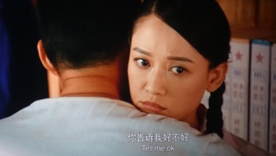 北京时间剧照的剧照