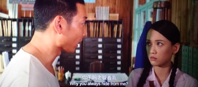 北京时间剧照的剧照