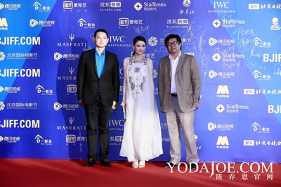 北京时间剧照的剧照