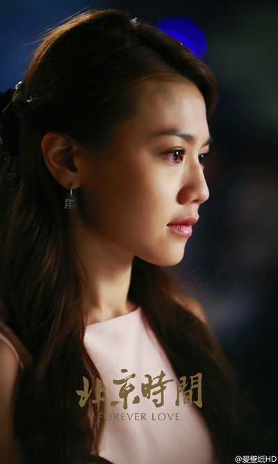 北京时间剧照的剧照