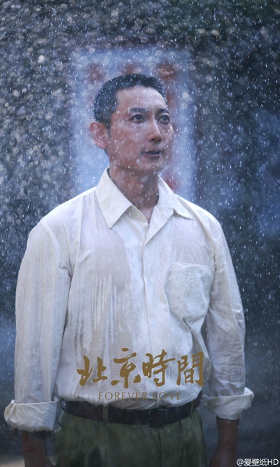 北京时间剧照的剧照