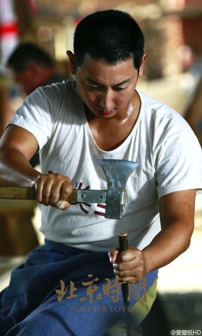 北京时间剧照的剧照