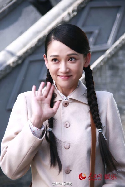 北京时间剧照的剧照