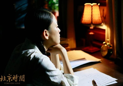 北京时间剧照的剧照