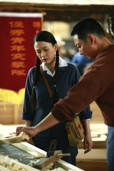 北京时间剧照的剧照