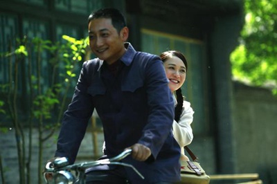 北京时间剧照的剧照