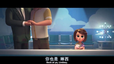 宝贝老板剧照的剧照