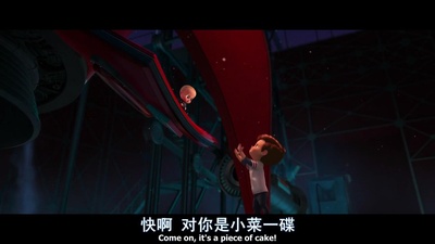 宝贝老板剧照的剧照