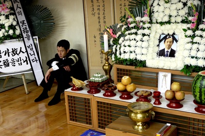 风愿剧照的剧照