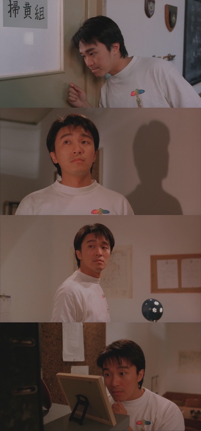 师兄撞鬼剧照的剧照