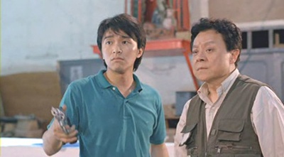 师兄撞鬼剧照的剧照