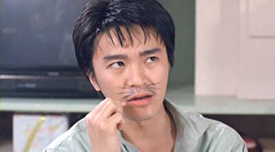 师兄撞鬼剧照的剧照