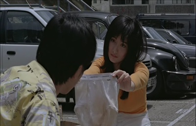 师兄撞鬼剧照的剧照