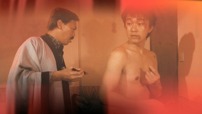 师兄撞鬼剧照的剧照