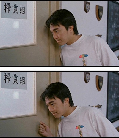 师兄撞鬼剧照的剧照