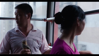 山外山剧照的剧照