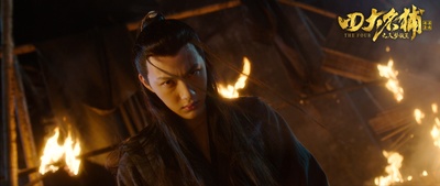 四大名捕之入梦妖灵剧照的剧照