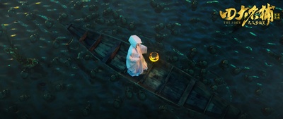 四大名捕之入梦妖灵剧照的剧照