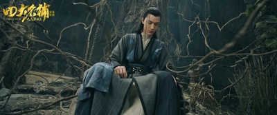 四大名捕之入梦妖灵剧照的剧照