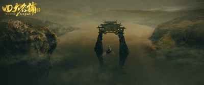 四大名捕之入梦妖灵剧照的剧照