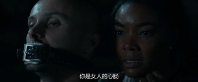 破门而入剧照的剧照