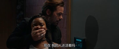 破门而入剧照的剧照