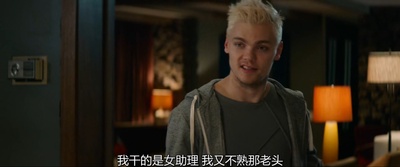 破门而入剧照的剧照