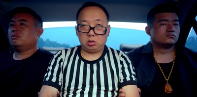 盯上小偷的贼剧照的剧照