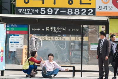 准备剧照的剧照