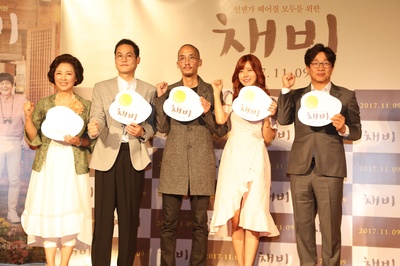 准备剧照的剧照