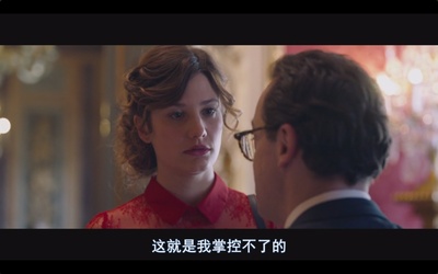 疯狂特警队剧照的剧照