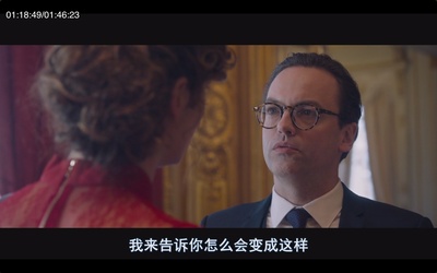 疯狂特警队剧照的剧照