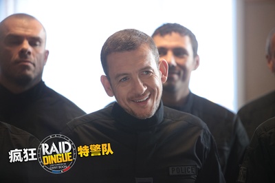 疯狂特警队剧照的剧照