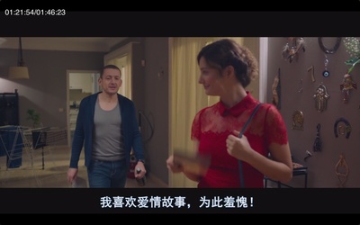 疯狂特警队剧照的剧照