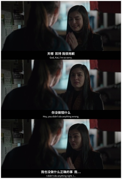 官方机密剧照的剧照