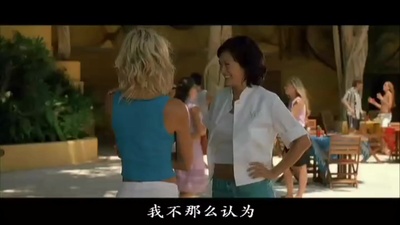 恐怖俱乐部剧照的剧照