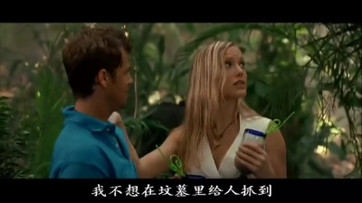 恐怖俱乐部剧照的剧照