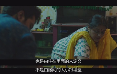 方寸之爱剧照的剧照