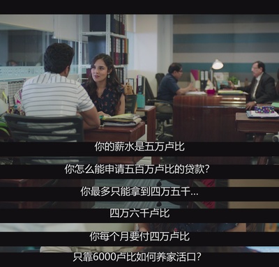 方寸之爱剧照的剧照