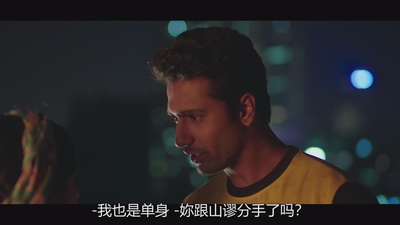 方寸之爱剧照的剧照