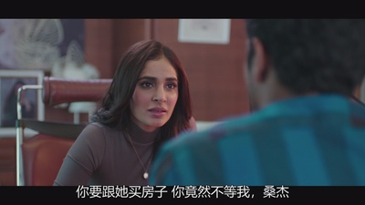 方寸之爱剧照的剧照