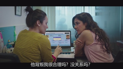 方寸之爱剧照的剧照